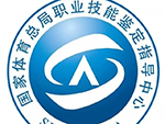 【7月暑期充电】国职培训暑期班缤纷来袭