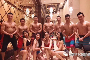 空腹有氧=更燃脂?会掉肌肉?你适不适合?