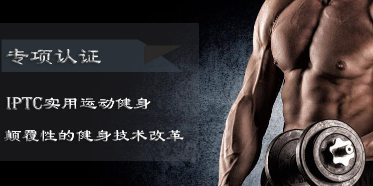 focus-11