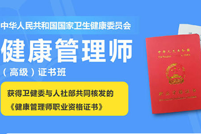 防疫运动营养指南 | 营养篇：清华大学出版社《新冠肺炎防控期间营养膳食指导》