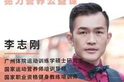 疫情健康管理师怎样帮助别人